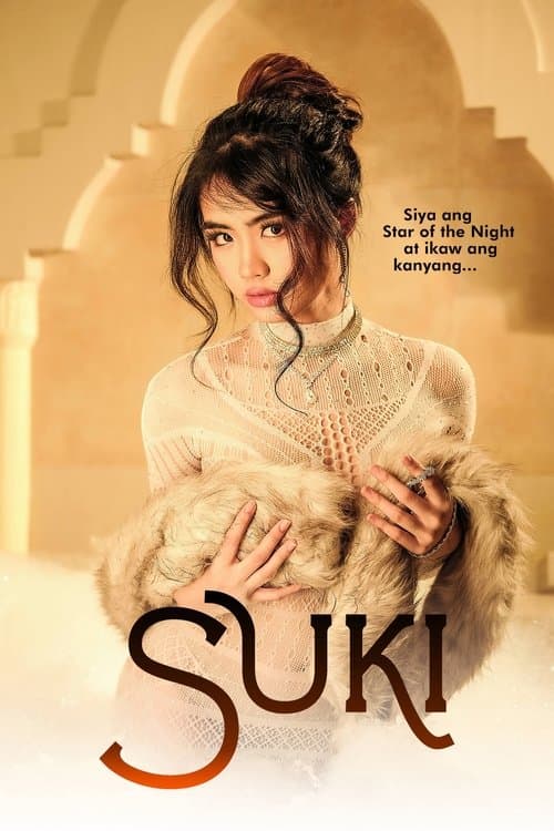 Affiche du film Suki (2023)