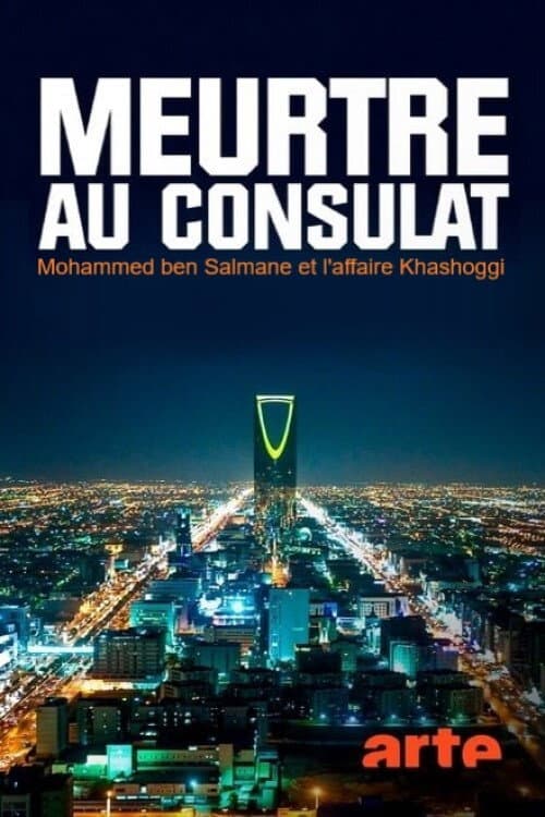 Affiche du film The Crown Prince of Saudi Arabia (2019)