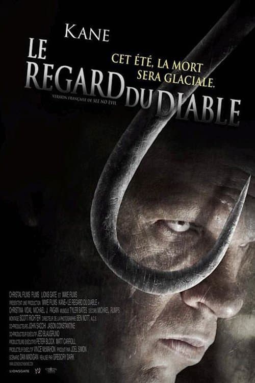 Affiche du film See No Evil (2006)