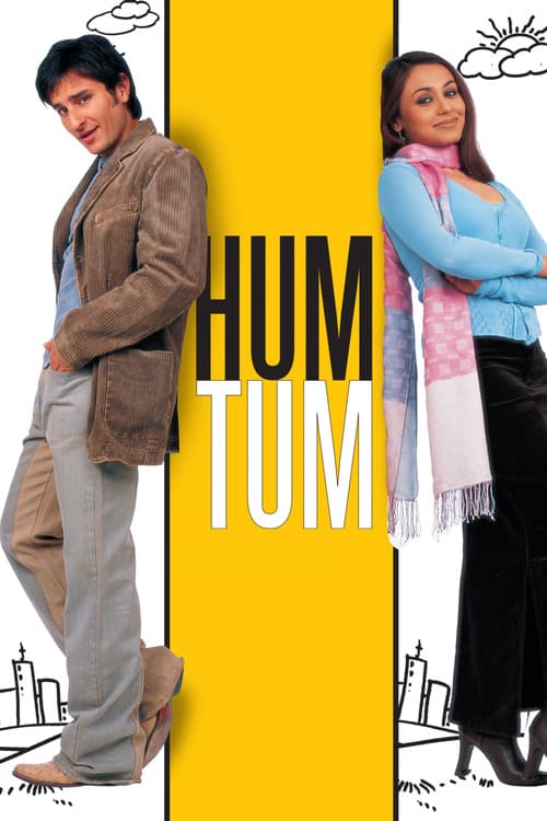 ملصق فيلم हम तुम (2004)