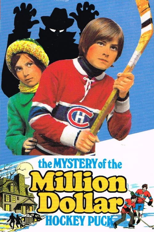 ملصق فيلم The Mystery of the Million Dollar Hockey Puck (1975)