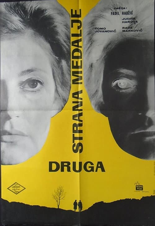 Druga strana medalje (1965) movie poster