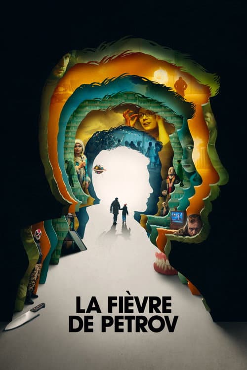 Affiche du film Петровы в гриппе (2021)