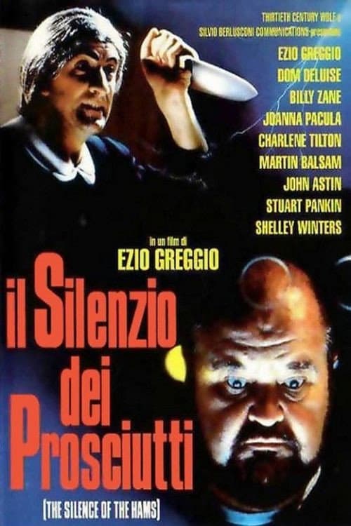 ملصق فيلم Il silenzio dei prosciutti (1994)