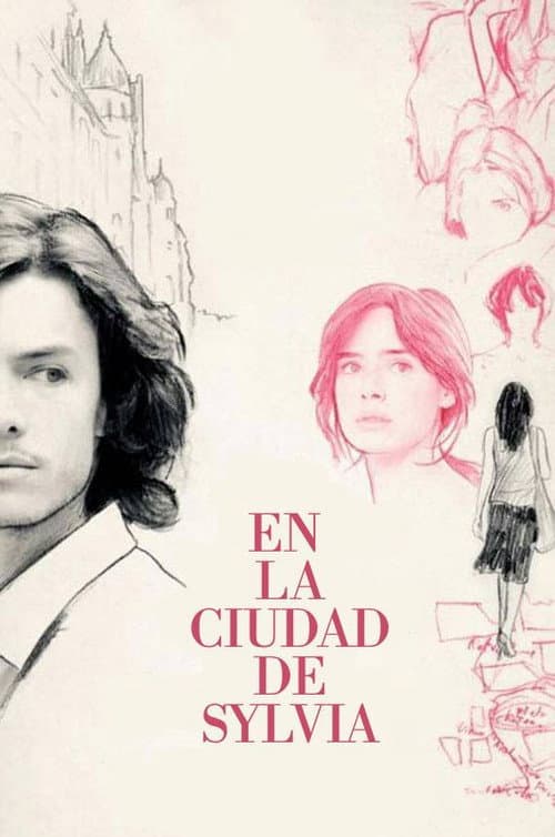 Affiche du film En la ciudad de Sylvia (2007)