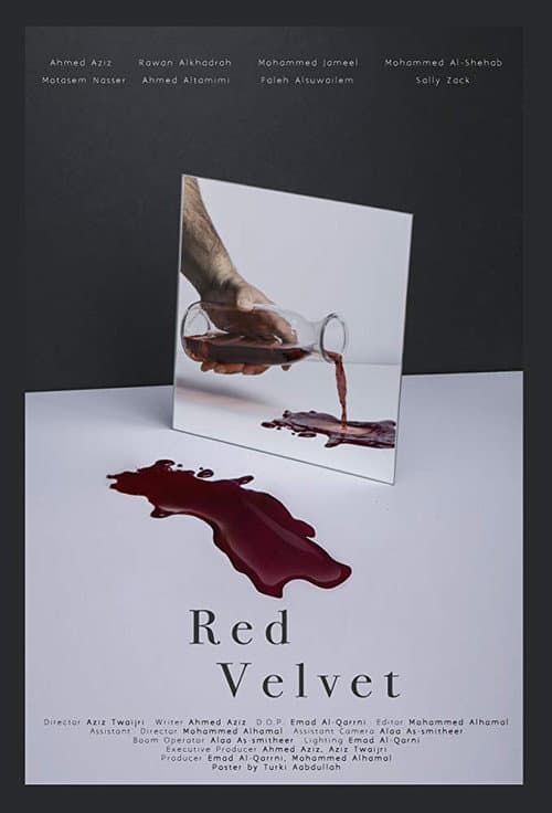 ملصق فيلم Red Velvet (2019)