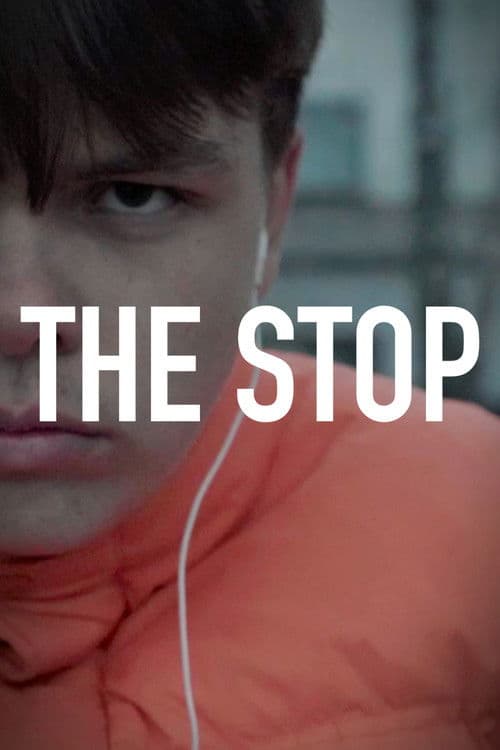 Stotelė (2025) movie poster