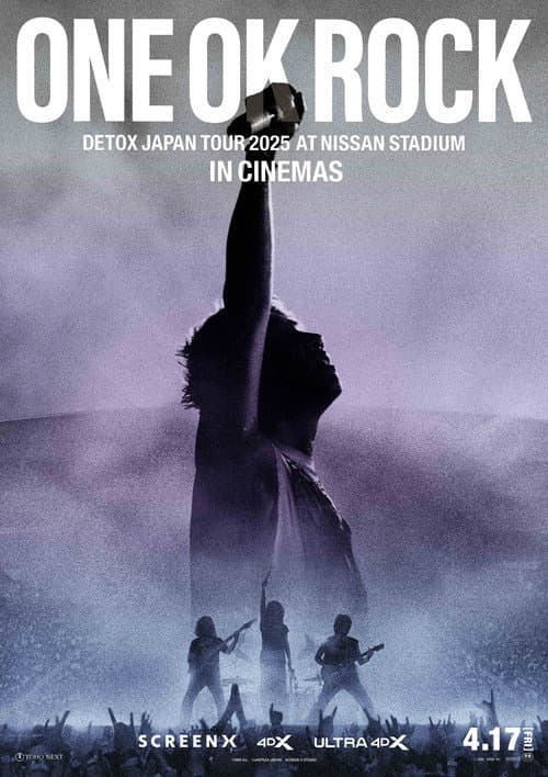 ملصق فيلم ONE OK ROCK DETOX JAPAN TOUR AT NISSAN STADIUM 2025 IN CINEMAS (2026)