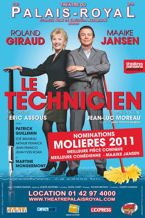 Le Technicien (2010) movie poster