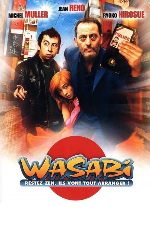 ملصق فيلم Wasabi (2001)