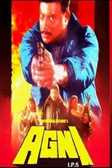 ملصق فيلم Police Story (1996)