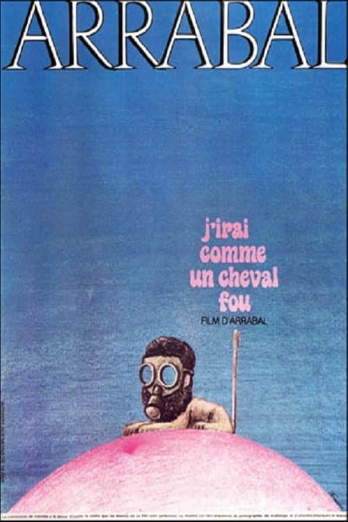 ملصق فيلم J'irai comme un cheval fou (1973)