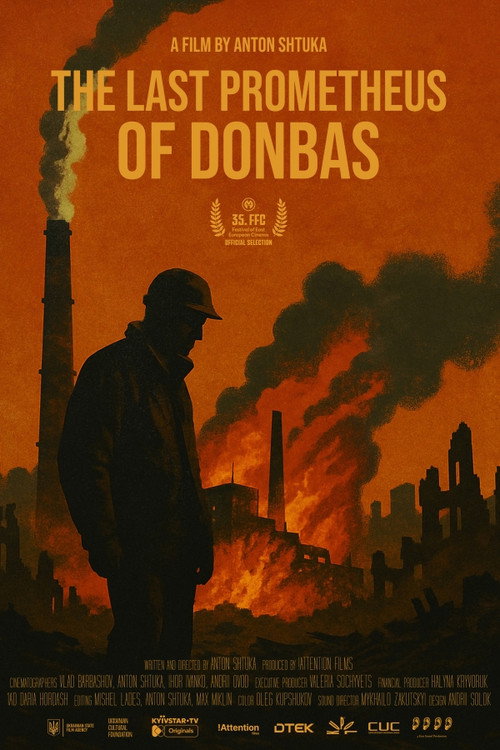Останній Прометей Донбасу (2026) movie poster