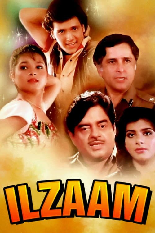 Ilzaam (1986) movie poster
