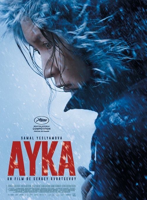 Айка (2018) movie poster