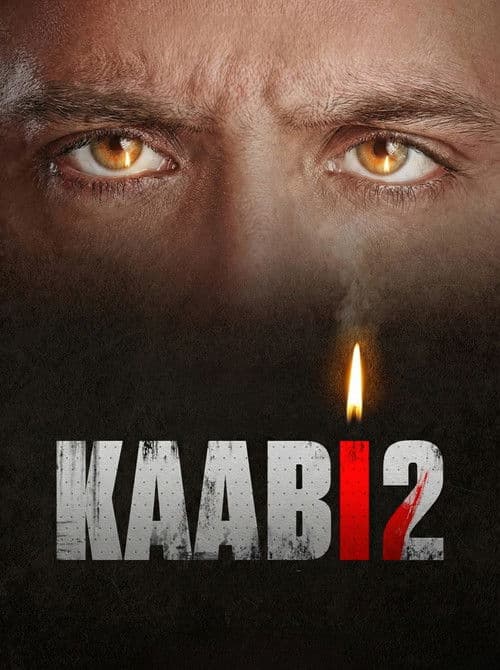 काबिल २ movie poster