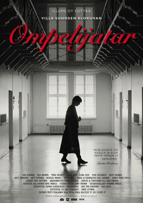 Ompelijatar (2015) movie poster