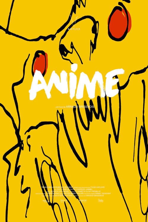 ملصق فيلم Anime (2017)