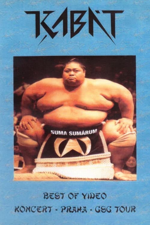 ملصق فيلم Kabát – Suma Sumárum (2002)