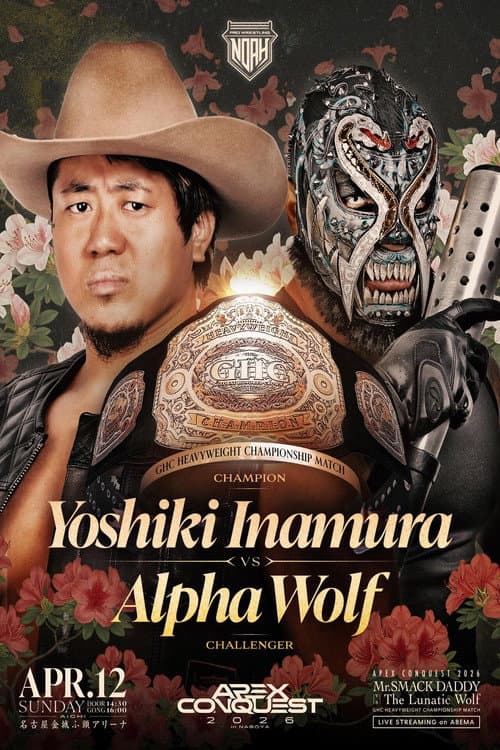 Affiche du film NOAH APEX CONQUEST 2026 in NAGOYA (2026)