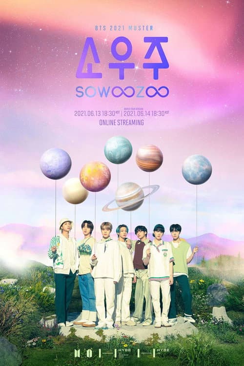 ملصق فيلم BTS 2021 Muster: Sowoozoo Day 2 (2021)