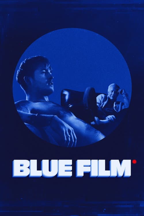 ملصق فيلم Blue Film (2026)
