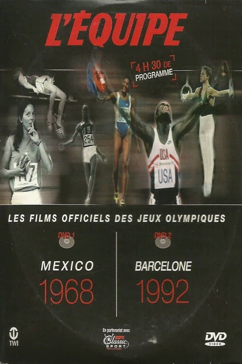 Affiche du film Marathon (1993)