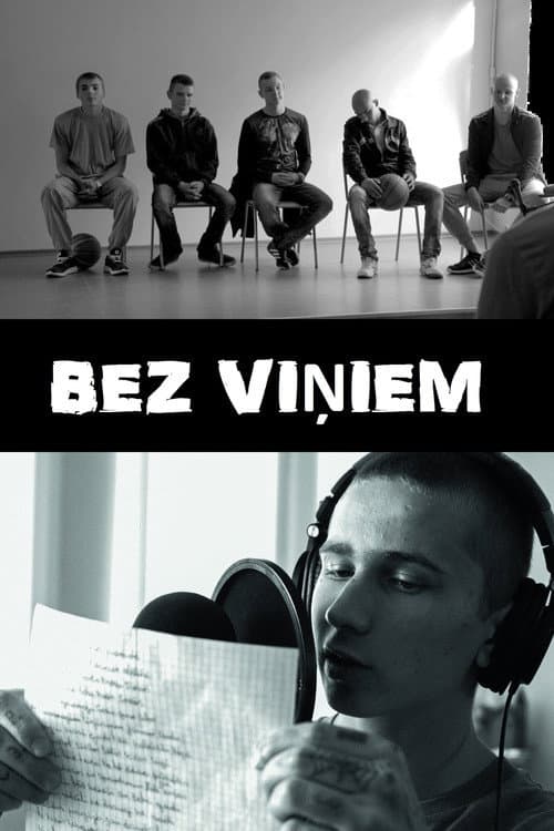 Bez viņiem (2016) movie poster