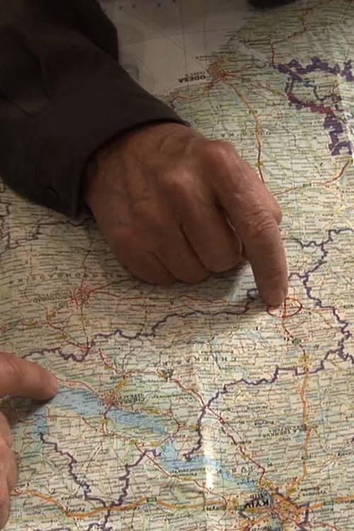 ملصق فيلم Treasure Under the Bridge: Pilgrimage to the Hasidic Masters of Ukraine (2015)