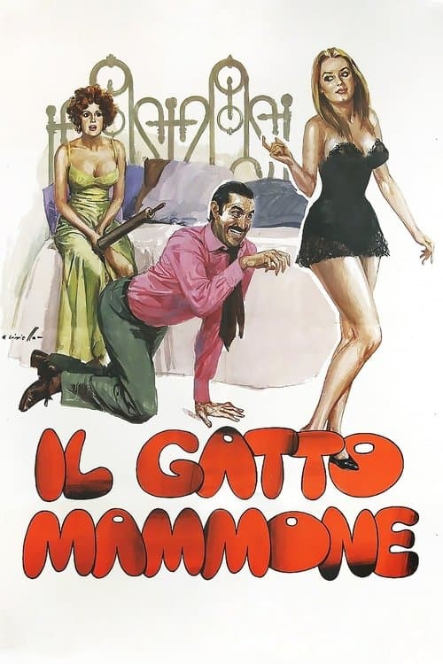 Il gatto mammone (1975) movie poster