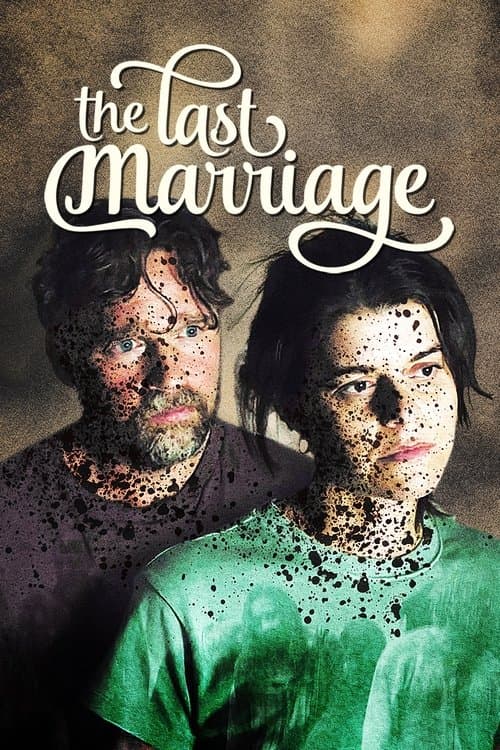 Det sista äktenskapet (2021) movie poster