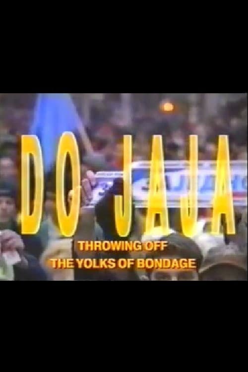 Do jaja (1996) movie poster