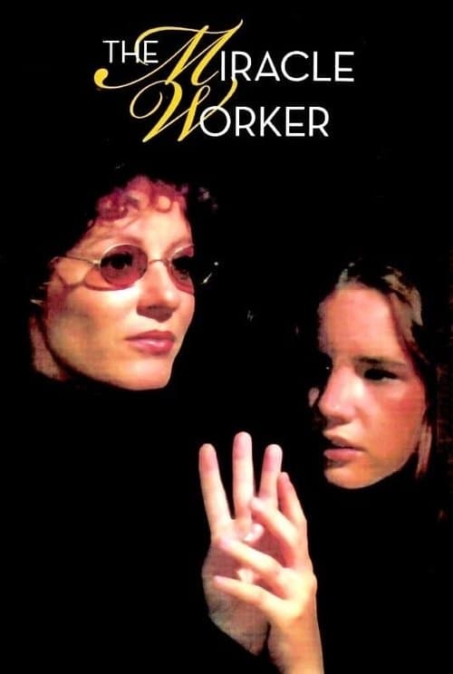 ملصق فيلم The Miracle Worker (1979)