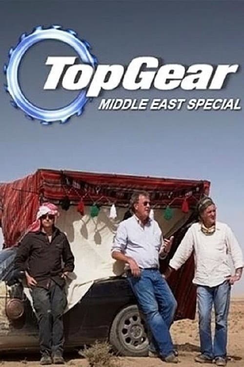 Affiche du film Top Gear: The Great Adventures 4 (2011)