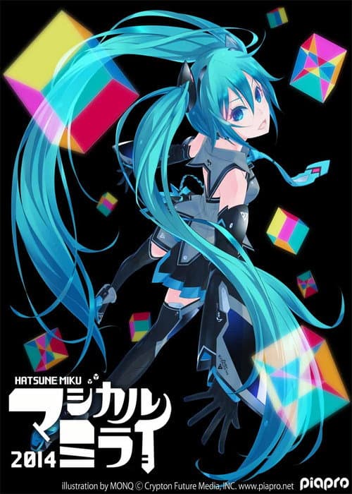初音ミク マジカルミライ 2014 (2014) movie poster