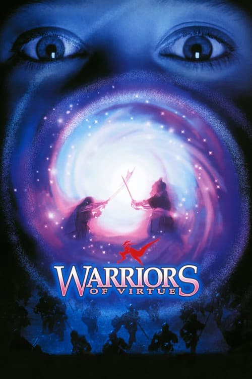 ملصق فيلم Warriors of Virtue (1997)