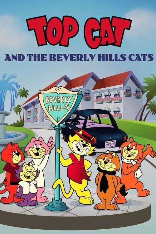 ملصق فيلم Top Cat and the Beverly Hills Cats (1988)