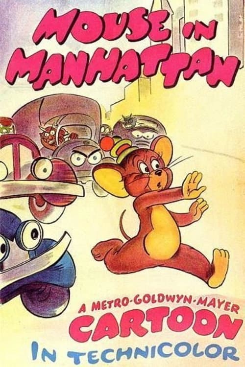 ملصق فيلم Mouse in Manhattan (1945)