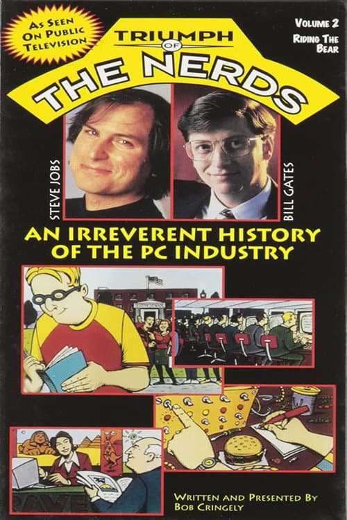 Affiche du film The Triumph of the Nerds: The Rise of Accidental Empires (1996)