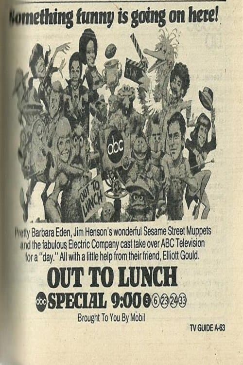 ملصق فيلم Out to Lunch (1974)