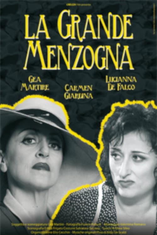 ملصق فيلم La grande menzogna (2007)