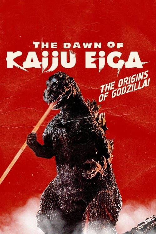 Los albores del kaiju eiga (2019) movie poster