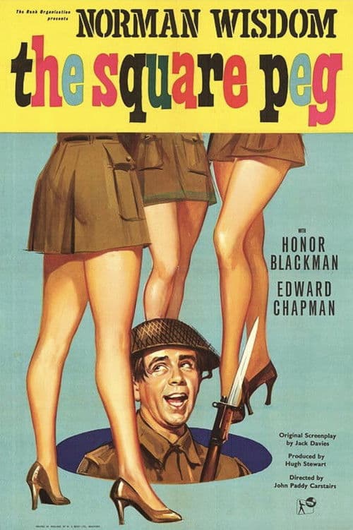 ملصق فيلم The Square Peg (1958)