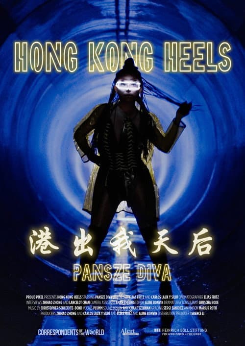 Hong Kong Heels (2025) movie poster