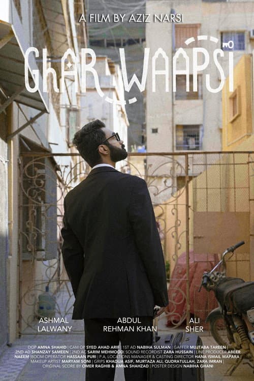 Ghar Waapsi movie poster