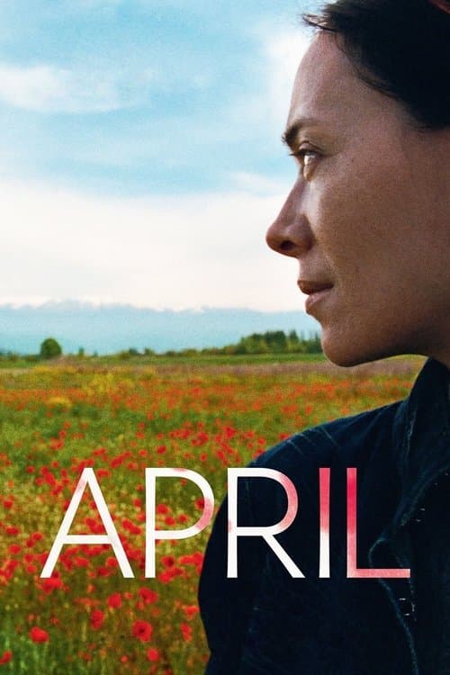აპრილი (2025) movie poster