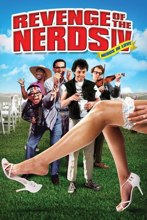 ملصق فيلم Revenge of the Nerds IV: Nerds in Love (1994)