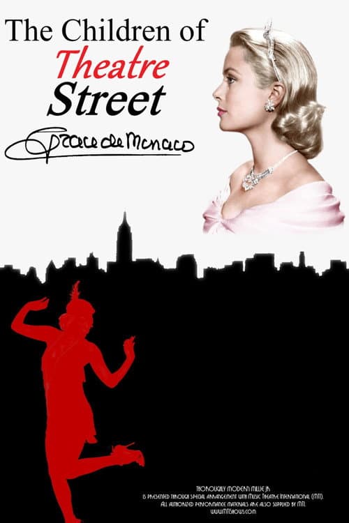 Affiche du film The Children of Theatre Street (1977)