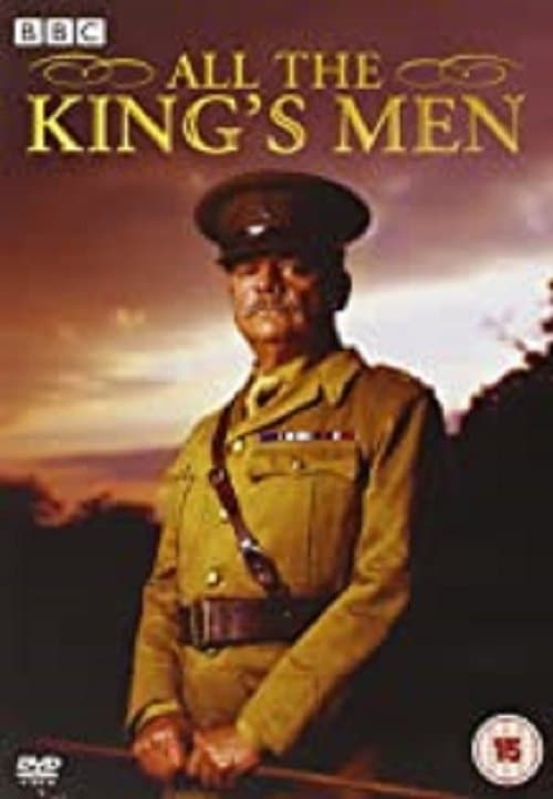 ملصق فيلم All the King's Men (1999)