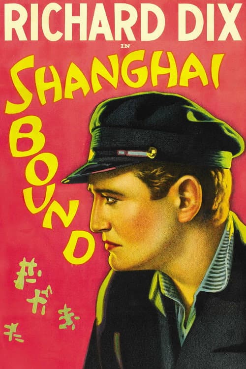 ملصق فيلم Shanghai Bound (1927)